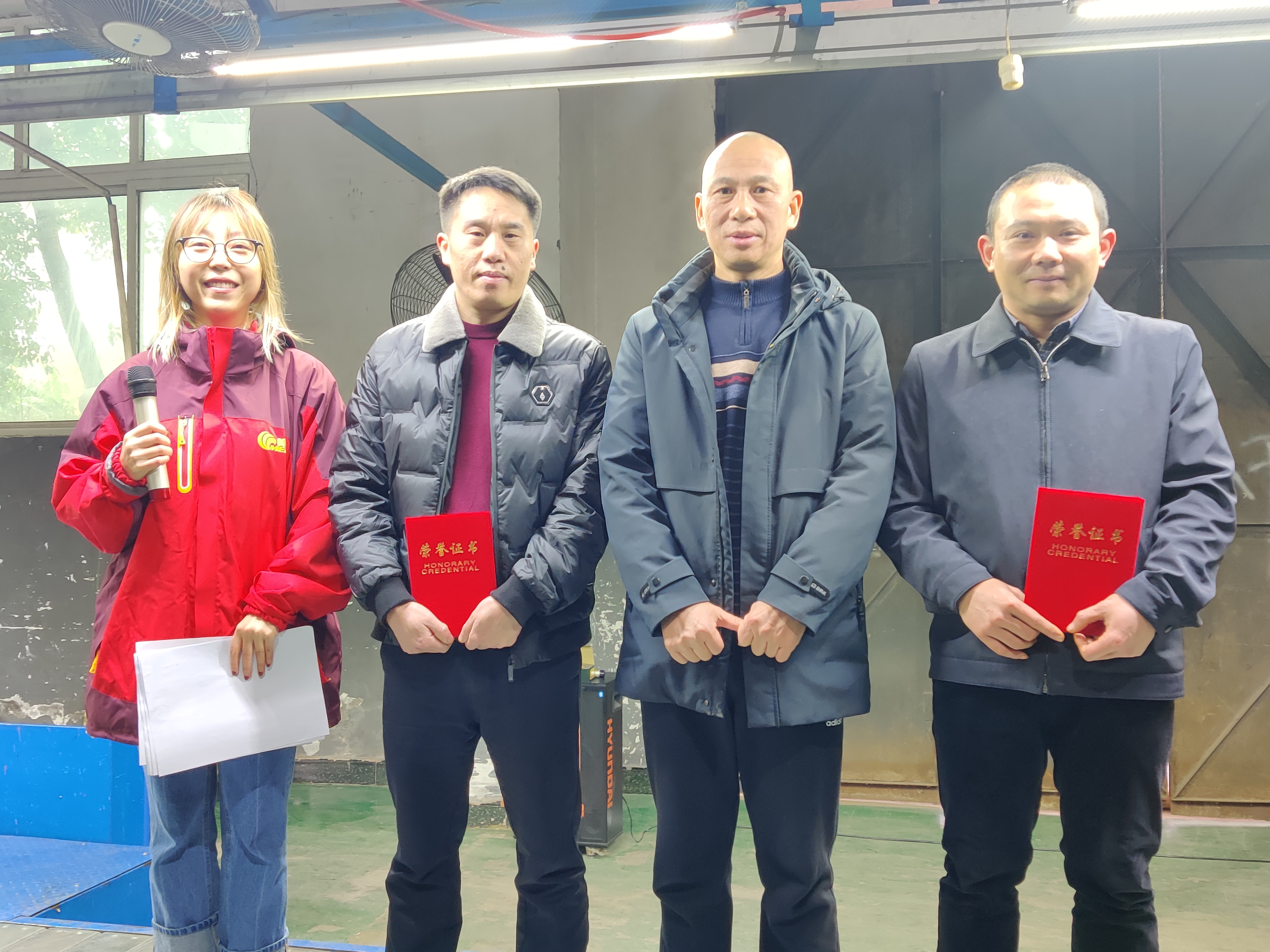 2021年度優(yōu)秀員工頒獎(jiǎng)典禮|年會(huì)(圖3)